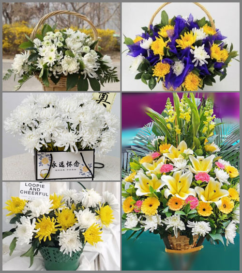 新疆乌鲁木齐市新市区喀什东路街道白事提篮配送